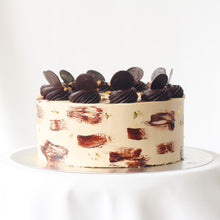 Load image into Gallery viewer, Bourbon Chocolate Crunch
