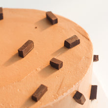 Load image into Gallery viewer, Crunchy Honeycomb Almond Meringue Cake
